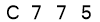 salt-942C195F