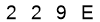 salt-6DBAE8B7