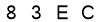 salt-930E8741