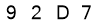 salt-6B0EDB27