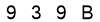 salt-B56F3362