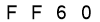 salt-39A35366