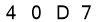 salt-5D464239