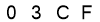 salt-1FD35265