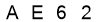salt-B66F37B2