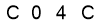 salt-E25A52EE