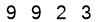 salt-BAF817B0