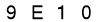 salt-977F07A2
