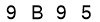 salt-58781986