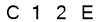salt-6BB123EC