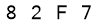 salt-D9EC625F