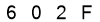 salt-981EBB6A