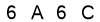 salt-0CD35A9D