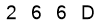 salt-4DCE23BA