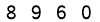 salt-35618121