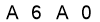 salt-F258D6C9