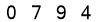 salt-BFD6D842