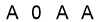 salt-51C1E11D