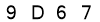 salt-6293A4AD