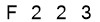 salt-7538813A