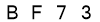 salt-A28EAA82
