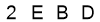 salt-1B11EEDF