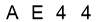 salt-67066A63