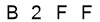 salt-F7ACB44F