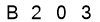 salt-1CCE4820