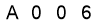 salt-6F738F01