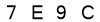 salt-C484A96E