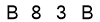 salt-71FB25D9