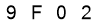 salt-5F39B419