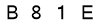 salt-6B85E192