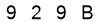 salt-C37DFE18