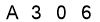 salt-3F03CEB5