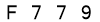 salt-B8FB6040