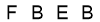 salt-0BC9901A