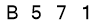salt-3804E793