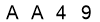 salt-C5D6A4F5