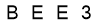 salt-7463E94A