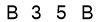 salt-6E583B62