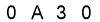 salt-E2967CD6