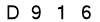 salt-5442B283