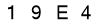 salt-F012F909