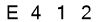 salt-0F6F6337