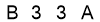 salt-DC59019B