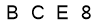 salt-D96E68A5