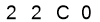 salt-87DDF9E5