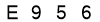 salt-87255F6C